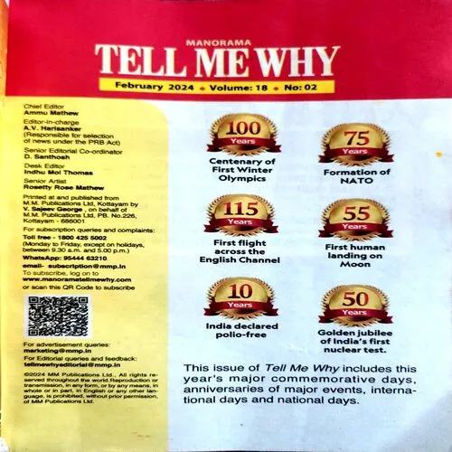 Tell Me Why (No. 209)