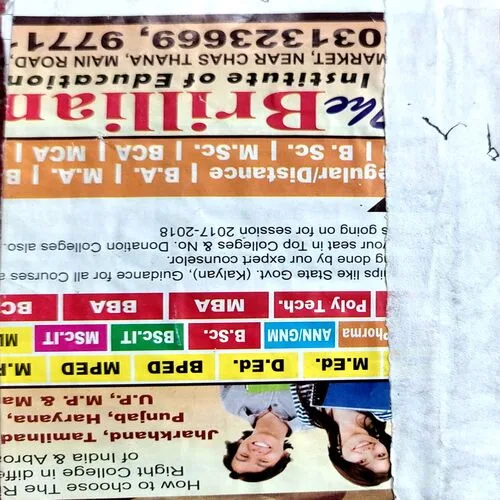 Shiksha Arthvyvastha (No. of pages 228) (page 1 to 128 are missing)