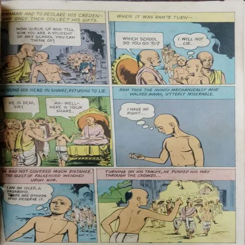 Ram Shastri (Page NO. 13 Small Cut )