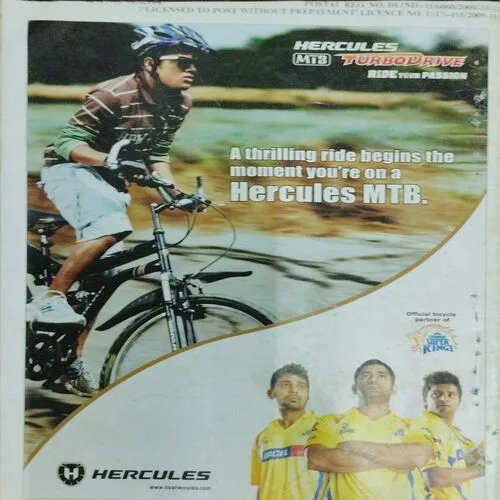 Nandan (August 2011)