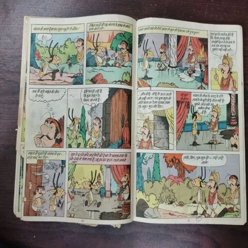 (5 In 1 Banding)Hitopadesh Mitralabh /Jatak Kathaye Vanar  Gathaye /Jatak Kathaye Mrig Gathaye/Jatak Kathaye Gaj Gathaye /Nyaypriya  Birbal