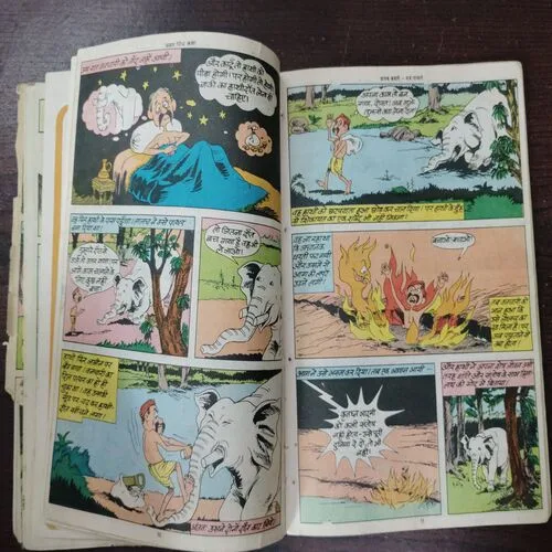 (5 In 1 Banding)Hitopadesh Mitralabh /Jatak Kathaye Vanar  Gathaye /Jatak Kathaye Mrig Gathaye/Jatak Kathaye Gaj Gathaye /Nyaypriya  Birbal