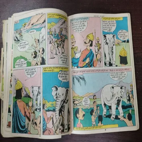 (5 In 1 Banding)Hitopadesh Mitralabh /Jatak Kathaye Vanar  Gathaye /Jatak Kathaye Mrig Gathaye/Jatak Kathaye Gaj Gathaye /Nyaypriya  Birbal
