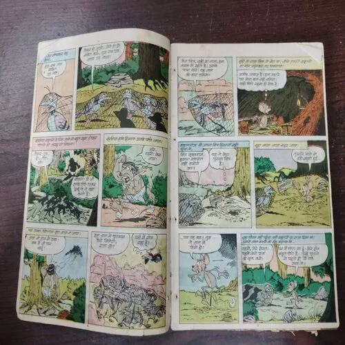 (5 In 1 Banding)Hitopadesh Mitralabh /Jatak Kathaye Vanar  Gathaye /Jatak Kathaye Mrig Gathaye/Jatak Kathaye Gaj Gathaye /Nyaypriya  Birbal