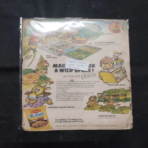TINKLE (NO-199) (FRONT COVER RIGHT SIDE DAMAGE)