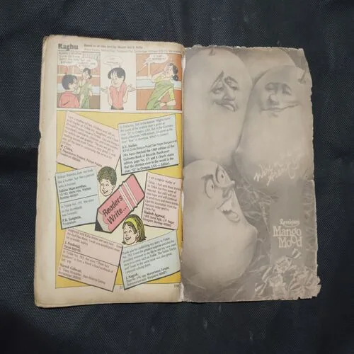 TINKLE (NO-199) (FRONT COVER RIGHT SIDE DAMAGE)