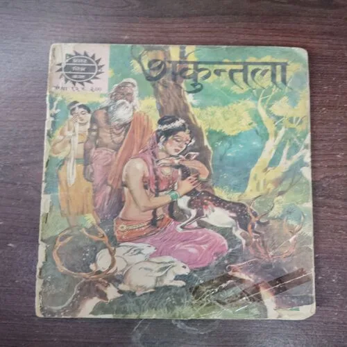 Shakuntala
