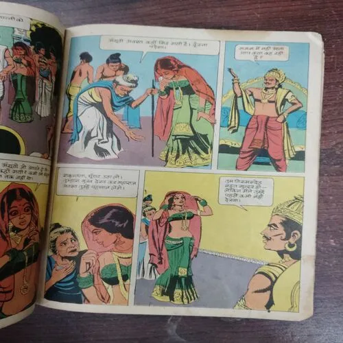 Shakuntala