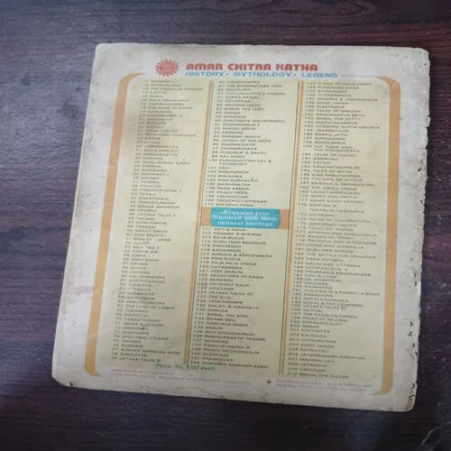Shakuntala