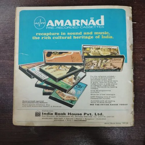 Panchtantra