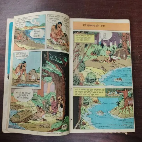 (5 In 1 Banding)Hitopadesh Mitralabh /Jatak Kathaye Vanar  Gathaye /Jatak Kathaye Mrig Gathaye/Jatak Kathaye Gaj Gathaye /Nyaypriya  Birbal