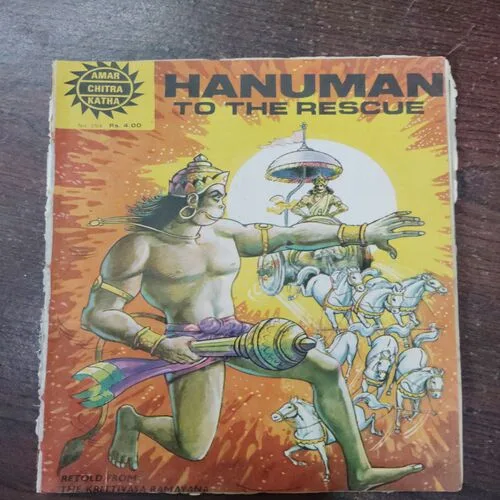 Hanuman To The Rescue(Page no. 13 to 20  Page Damage )