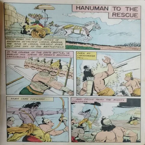 Hanuman To The Rescue(Page no. 13 to 20  Page Damage )