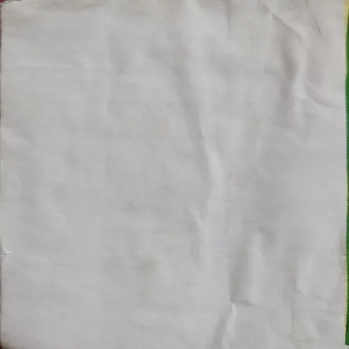Yaaden  (No. of pages 174)