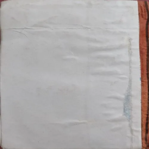 Grih daah (No. of pages 306) (pages are damaged)