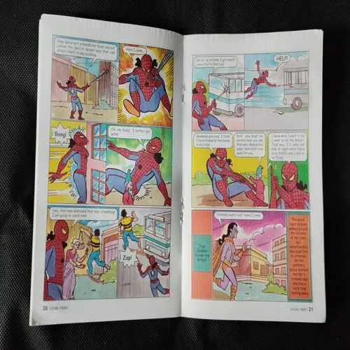 UNCLE HATHI (VOLUME-2)