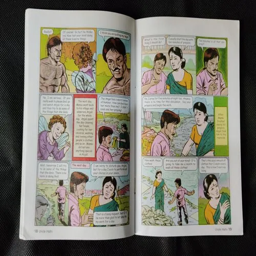UNCLE HATHI (VOLUME-3)