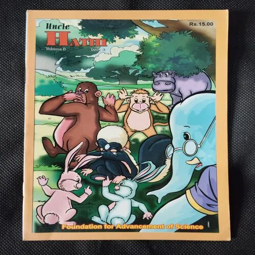 UNCLE HATHI (VOLUME-3)