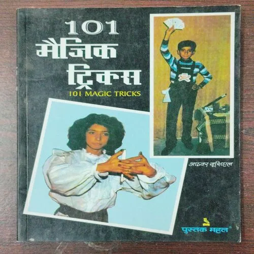 101 Magic Tricks .