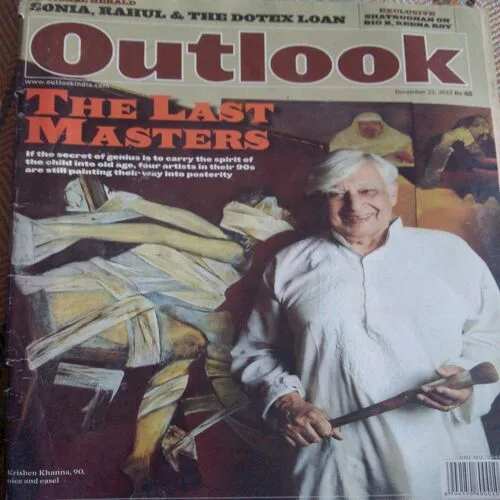 Outlook(December 2015)