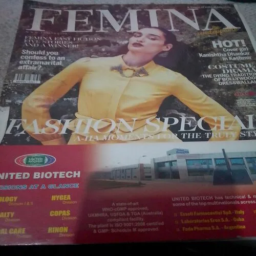 Femina(September 2014)