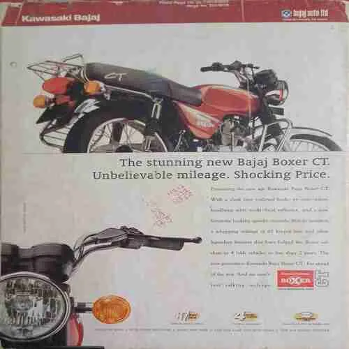Cricket Samrat ( December 2001  )