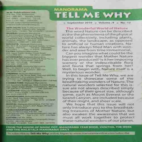 Tell Me Why  (No.48)