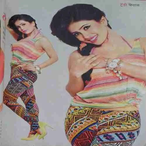 Vanita ( February 2014 )