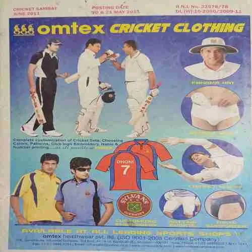 Cricket Samrat ( June 2011 )