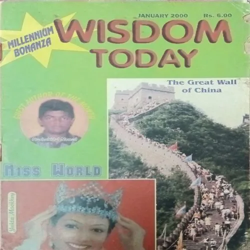 Wisdom Today ( January 2000 )