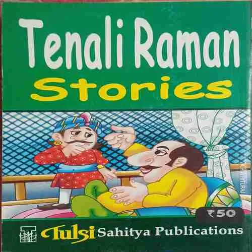 Tenali Rama Stories