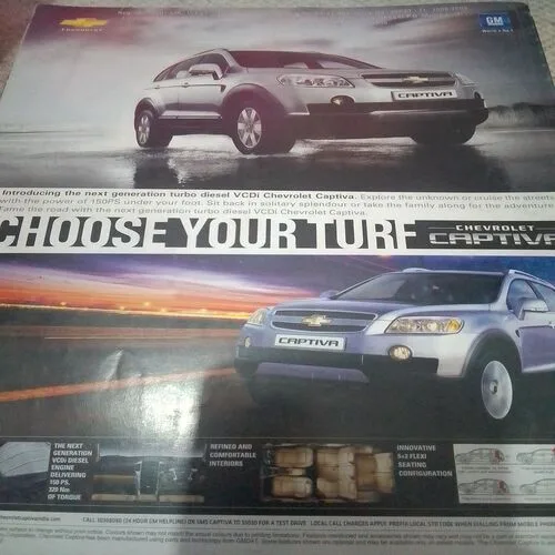 OverDrive(MAY 2008)