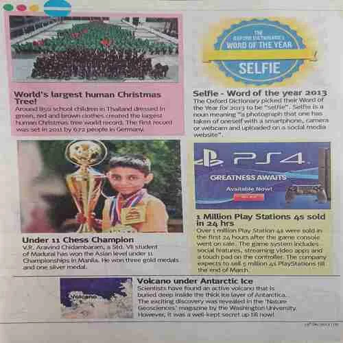 Young Bhaskar ( 13th December 2013 )