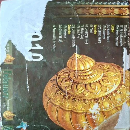 Shivaji ( Total Pages = 36 )