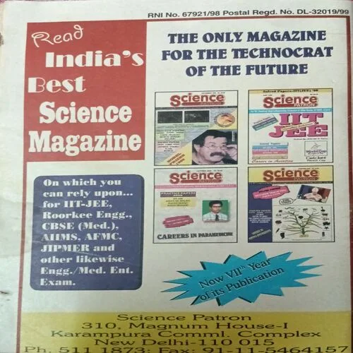 Wisdom Today ( January 2000 )