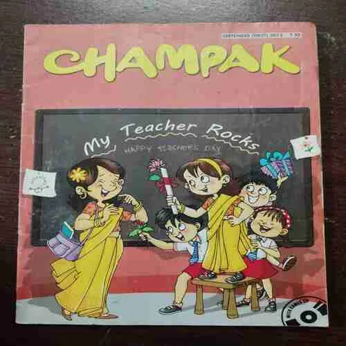 Champak (September 1st 2013)