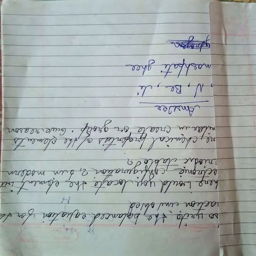 Hum Aur Humari Duniya ( Total Pages = 218 )