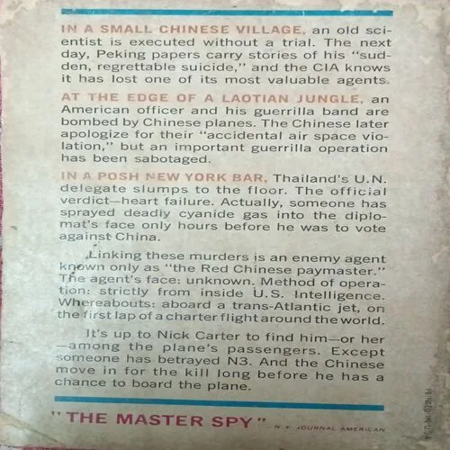 The Chinese Paymaster ( By Nick Carter )