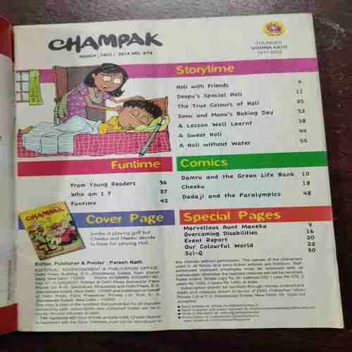 Champak (March 1st 2014)