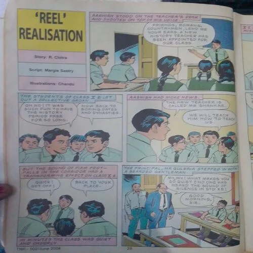 Tinkle Monthly For Children(June 2004)