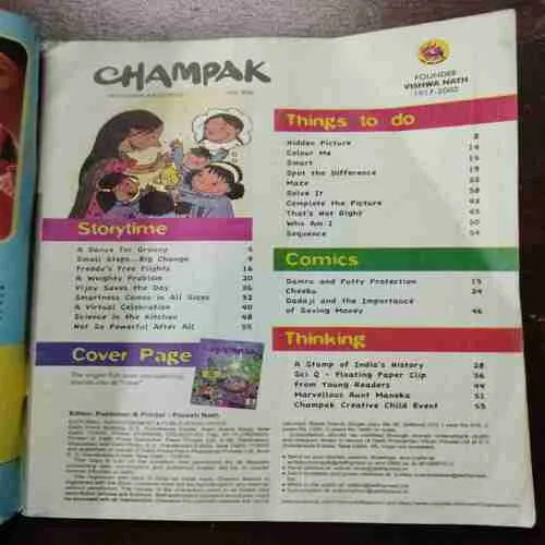 Champak (November 1st 2016)