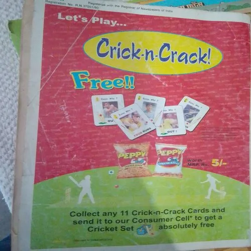 Tinkle Monthly For Children(June 2004)