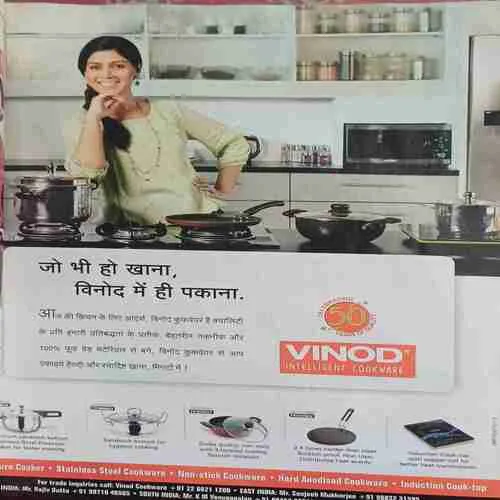 Grihshobha ( 2nd october 2013 )