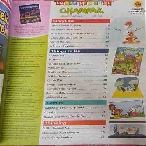 Champak ( 1st January 2025 )