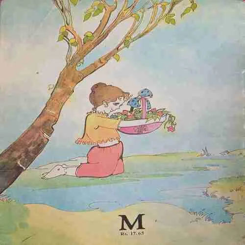 Sing and play 2 (Rhymes  book) ( No. of pages =24 )