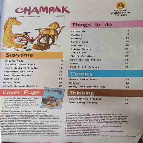 Champak ( 2nd january 2023 )