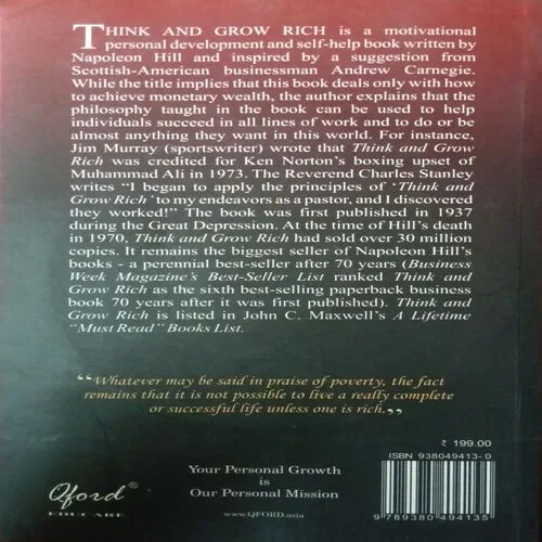 Think And Grow Rich ( Napoleon Hill )