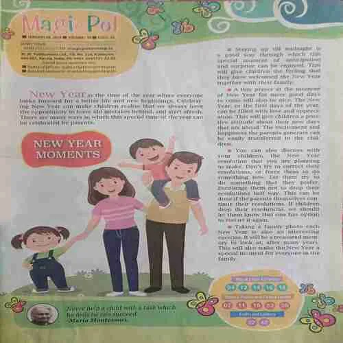 Magic Pot ( 9th January 2019 )