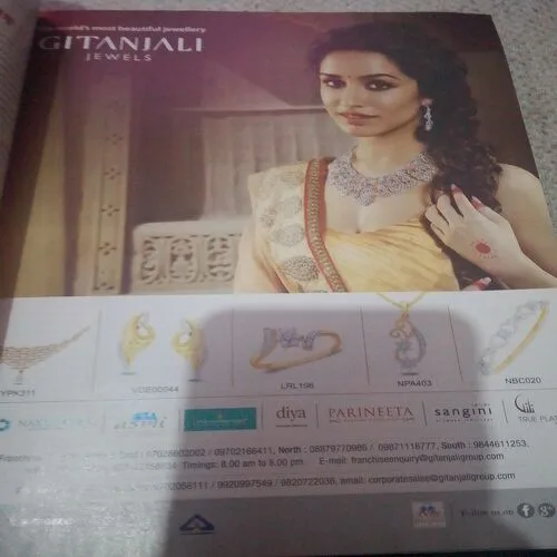 Femina(April 2016)