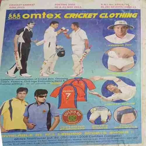 Cricket Samrat (  June 2011 )